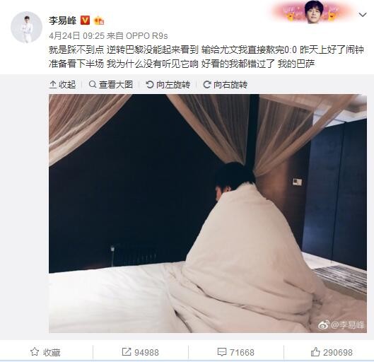 不久前刚刚车祸去世的金柱赫也出现在海报当众，他将在片中饰演一名中国毒贩头目